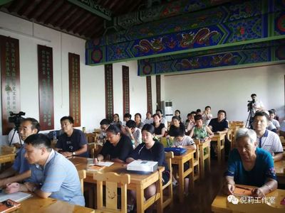 承揚傳統(tǒng)文化、踐行中華精神——弦歌書院國學公益講座第三十八期成功舉辦